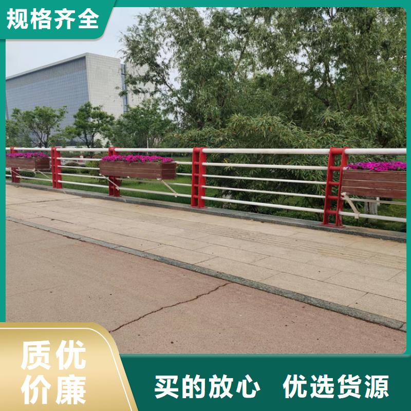 氟碳漆喷塑防撞护栏桥梁防撞护栏价格安装简单