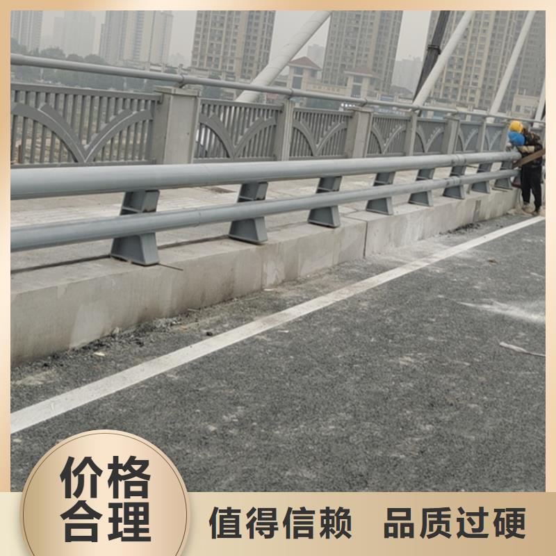 【氟碳漆喷塑防撞护栏-防撞护栏立柱厂家品质服务】