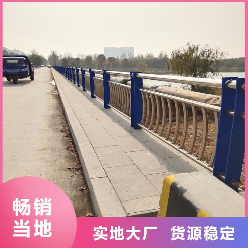 复合管郊区栏杆长期供应