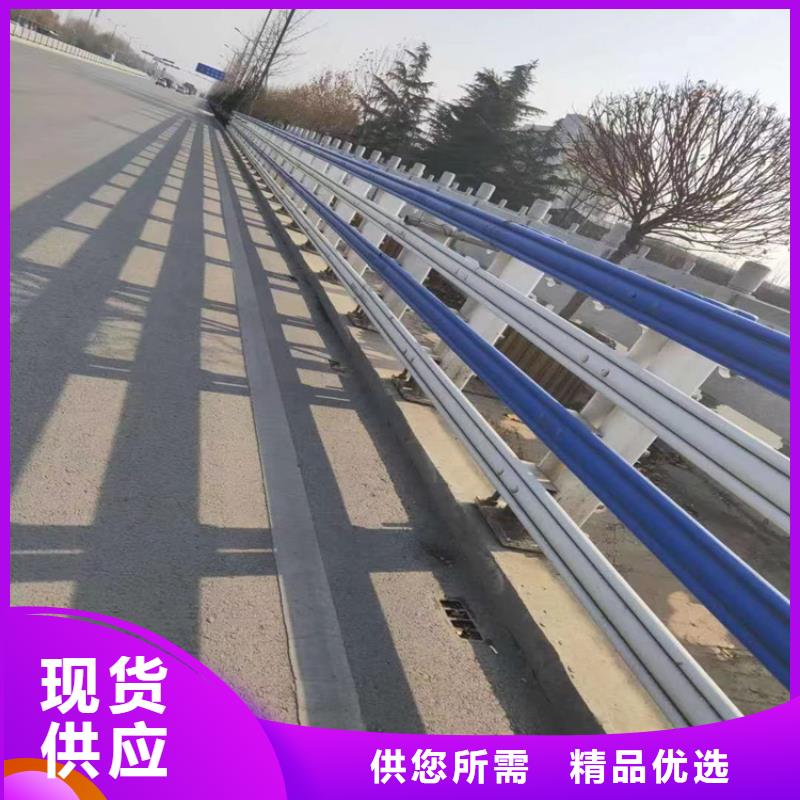 氟碳漆喷塑防撞护栏复合管防撞栏杆来图定制量大从优
