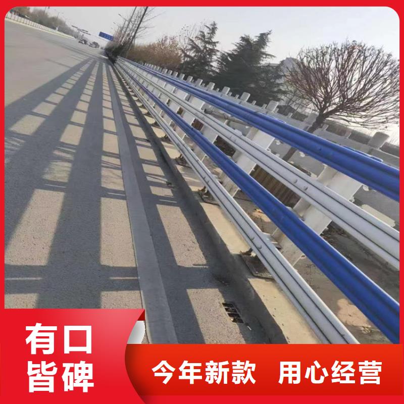 海南省澄迈县铝合金灯光栏杆一米起订