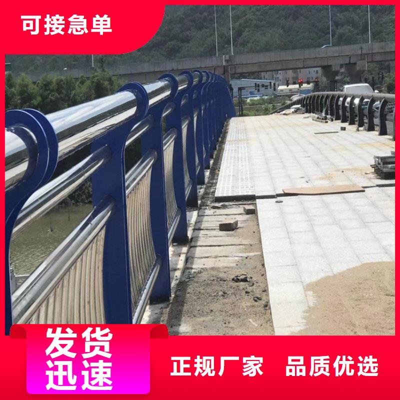 铝合金景观河道栏杆多种款式可供选择