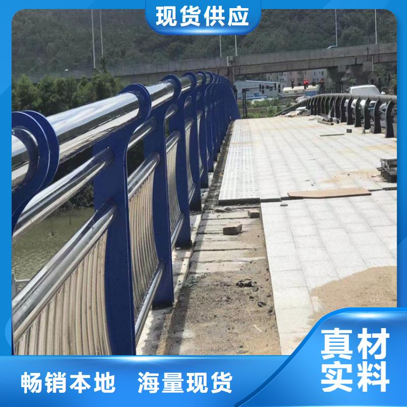 【氟碳漆喷塑防撞护栏复合管防撞栏杆高品质现货销售】