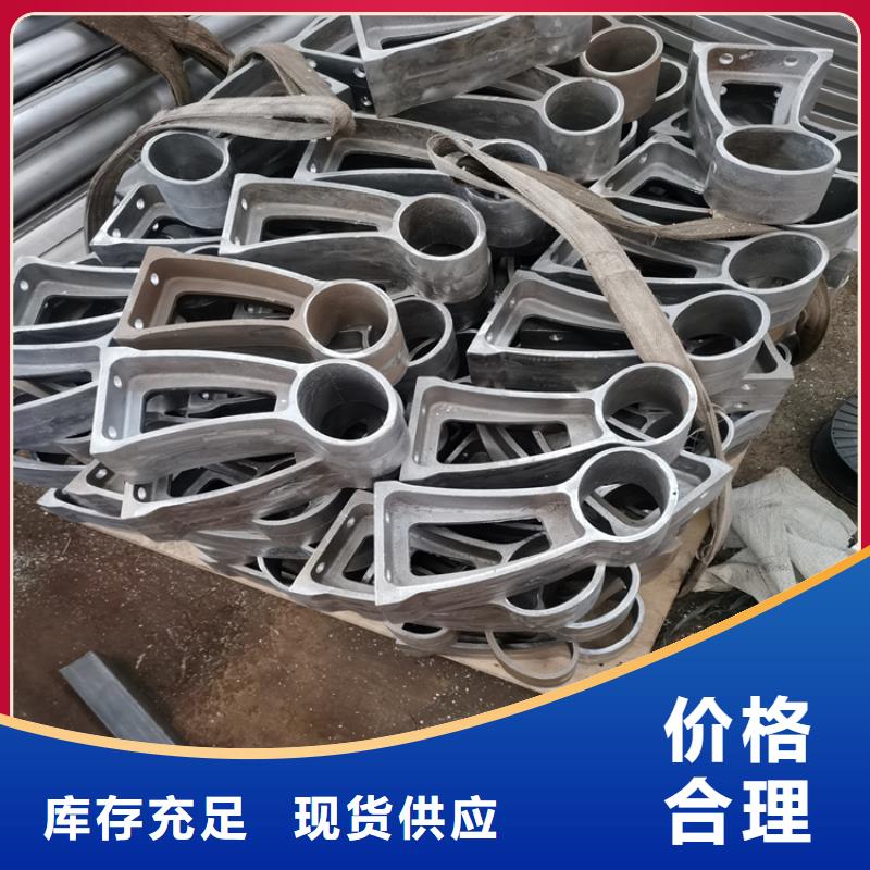 氟碳漆喷塑防撞护栏景观灯光护栏产品实拍