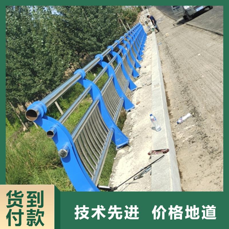 氟碳漆喷塑防撞护栏,不锈钢木纹转印栏杆厂家层层质检