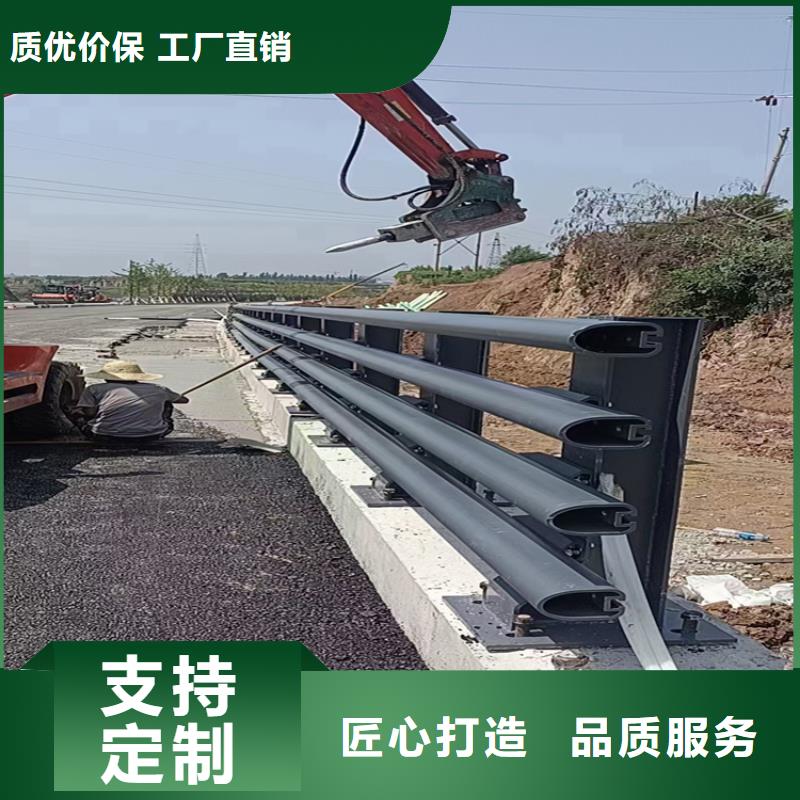 高铁站防撞栏杆激光打孔