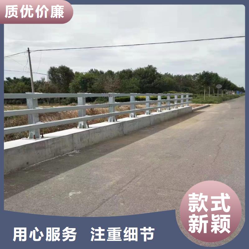 复合管高铁栏杆咨询聚宜兴厂家