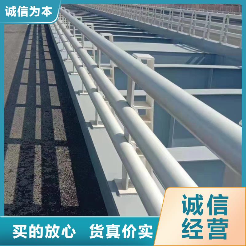 氟碳漆喷塑防撞护栏,景观灯光护栏拥有核心技术优势
