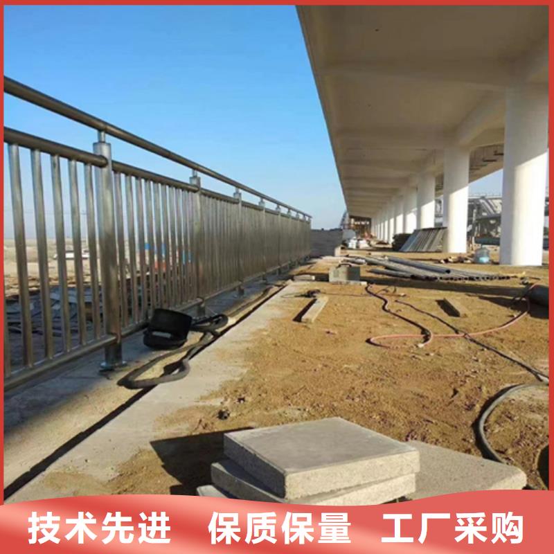 氟碳漆喷塑防撞护栏【不锈钢复合管价格】应用广泛