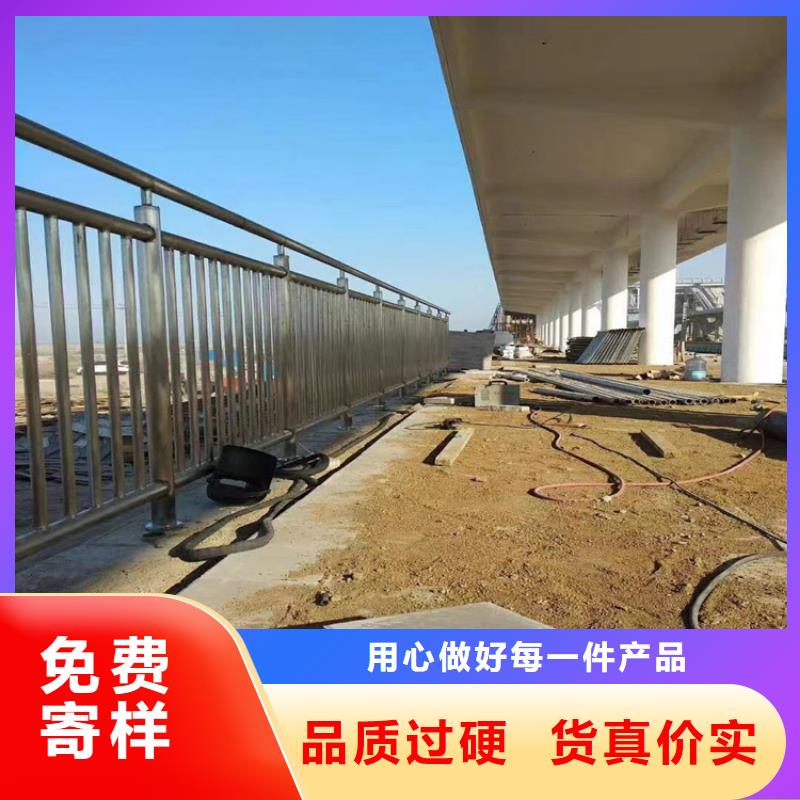 批发！桥梁用不锈钢复合管