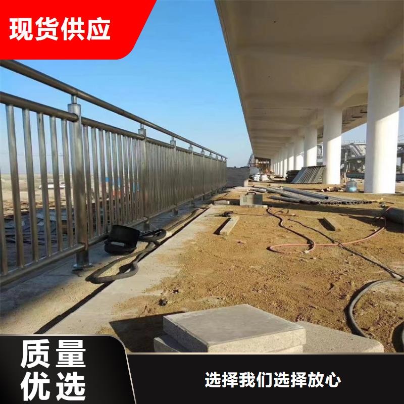 铝合金灯光栏杆长期供应