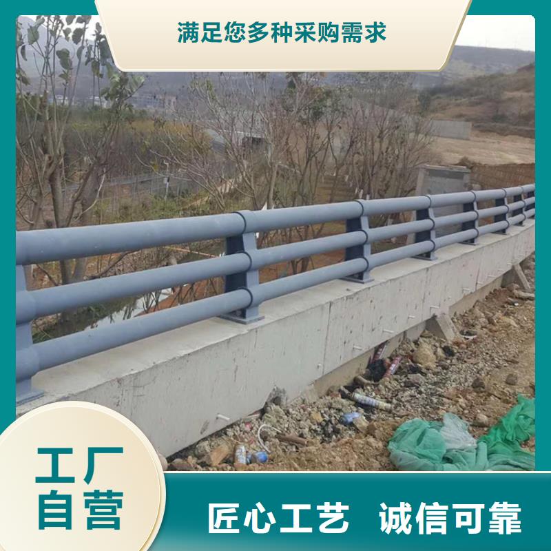 铝合金交通设施栏杆认准聚宜兴