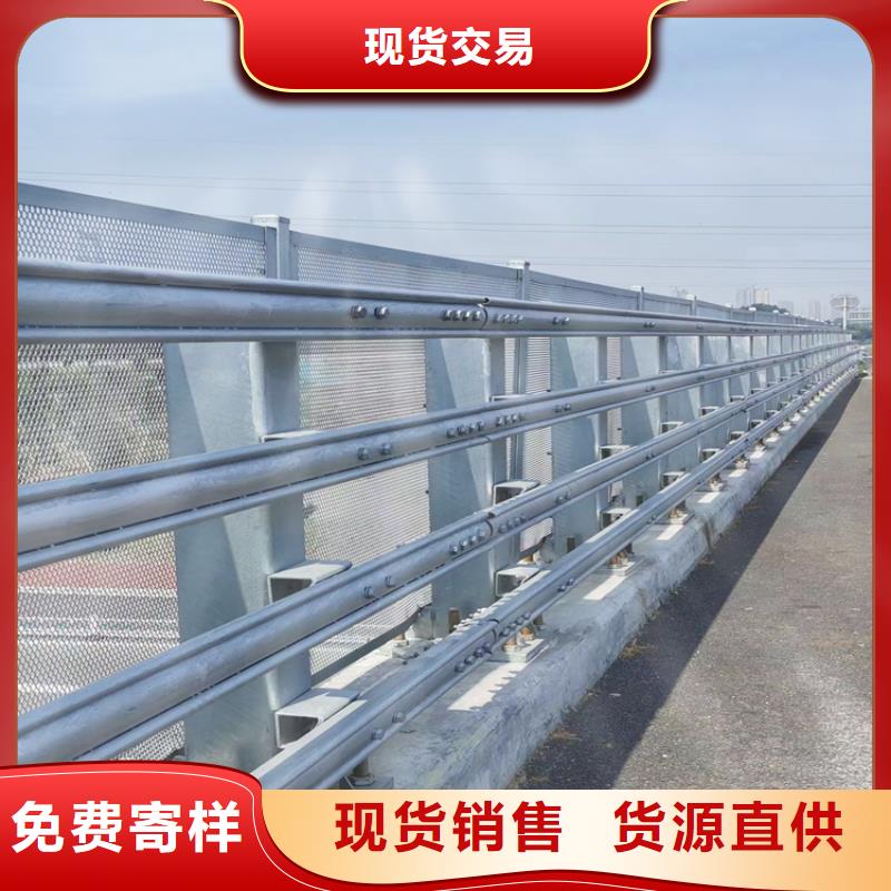 氟碳漆喷塑防撞护栏道路隔离护栏厂家优选厂商