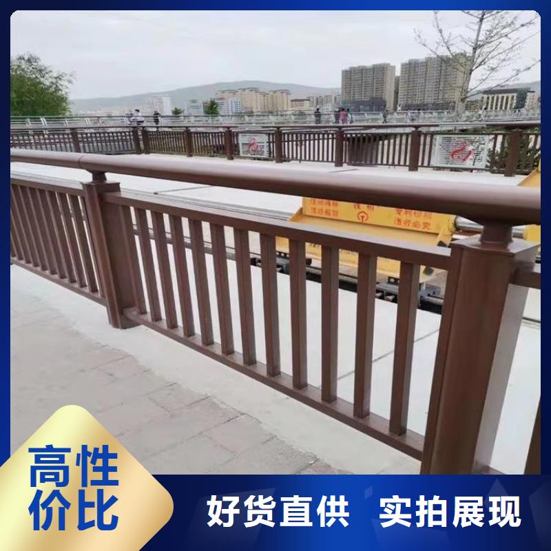 201复合管景观栏杆耐磨损抗撞击