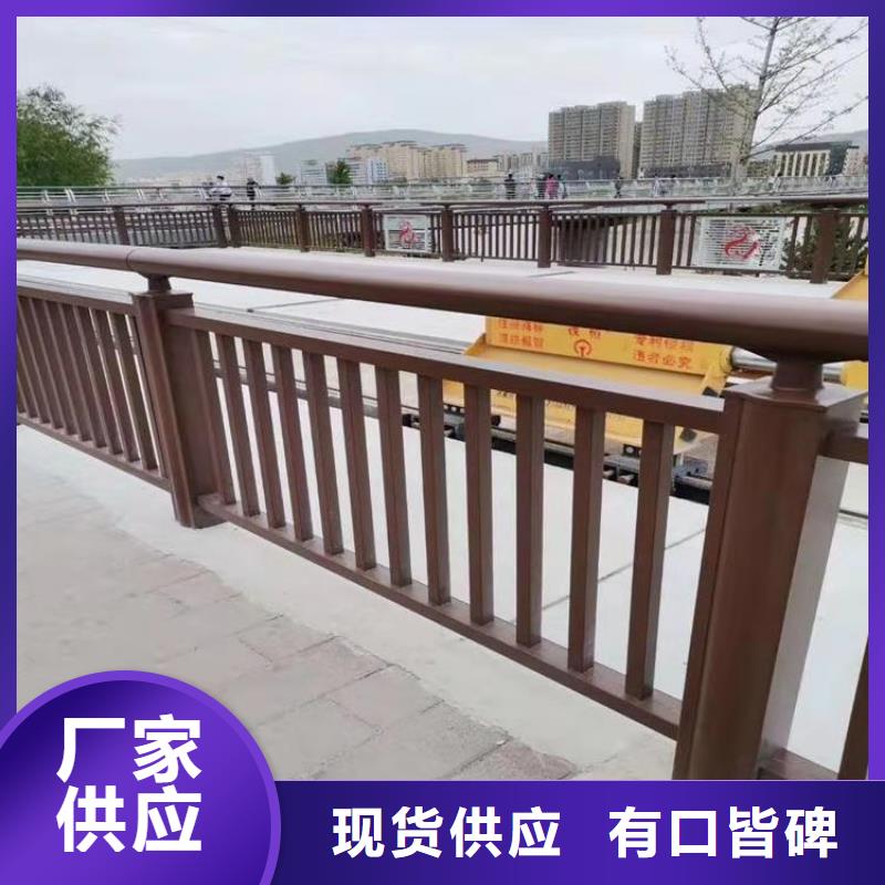 静电喷塑防撞护栏造型别致