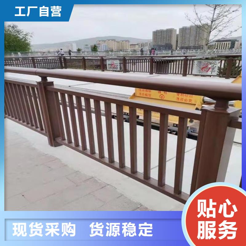 氟碳漆喷塑防撞护栏防撞护栏立柱厂家品质服务