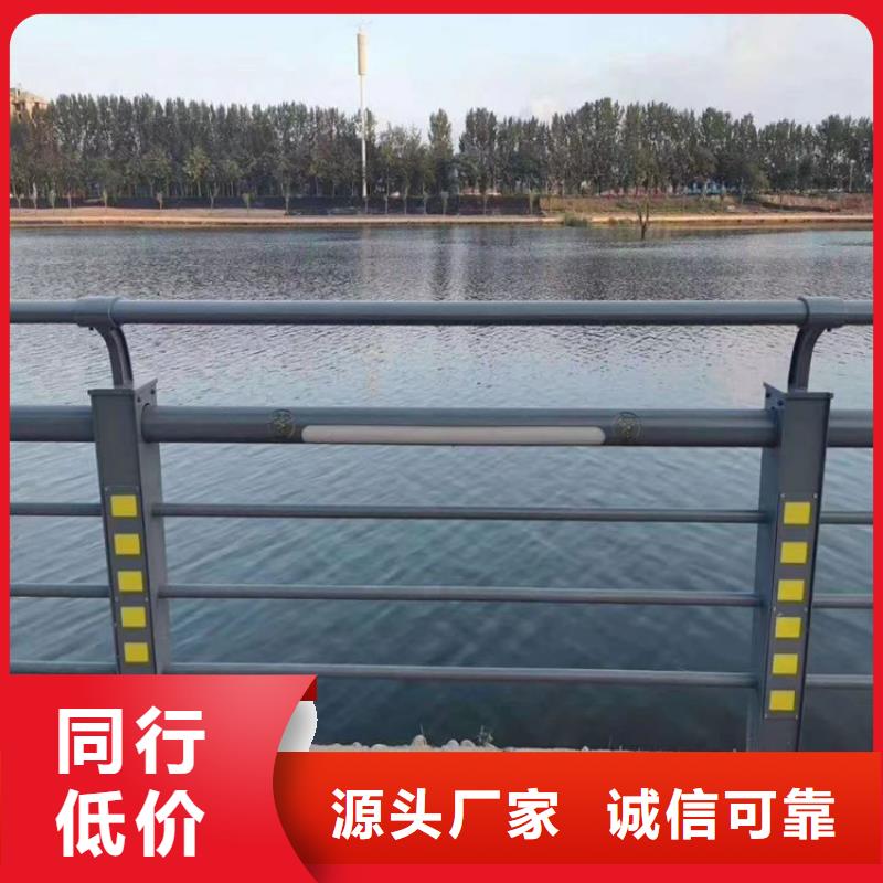 复合管道路灯光栏杆款式新颖