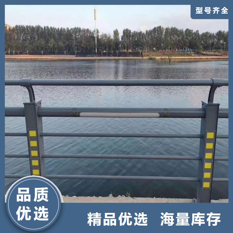 氟碳漆喷塑防撞护栏【碳素复合管厂家】送货上门