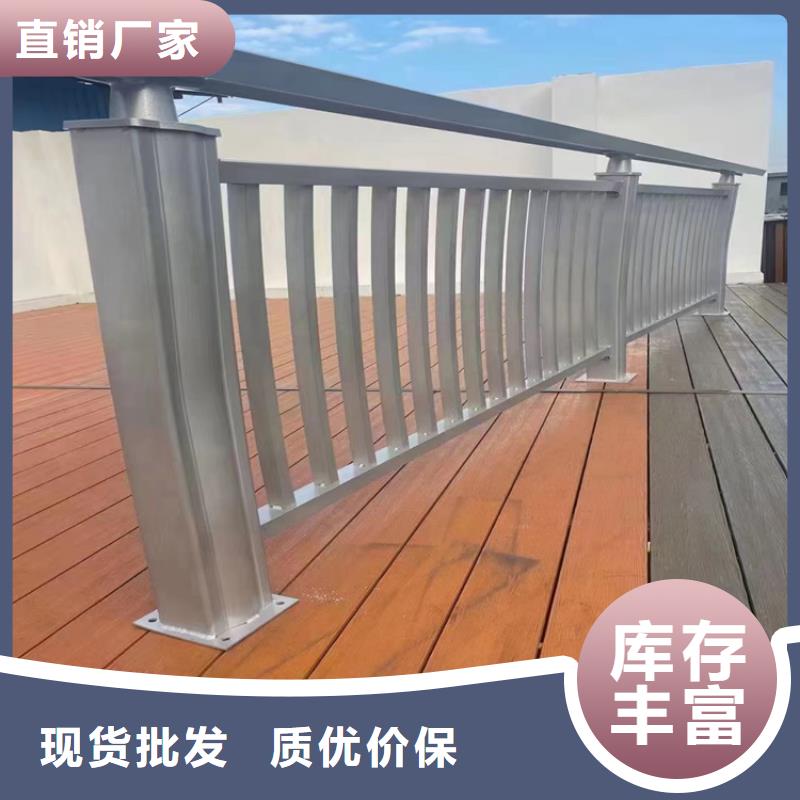 氟碳漆喷塑防撞护栏防撞护栏立柱厂家品质服务