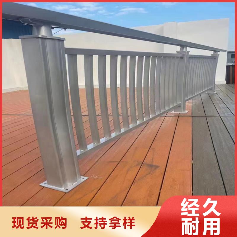 静电喷塑防撞护栏造型别致