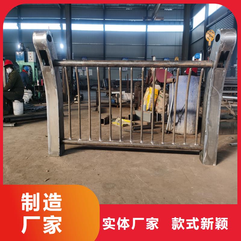 复合管道路灯光栏杆款式新颖
