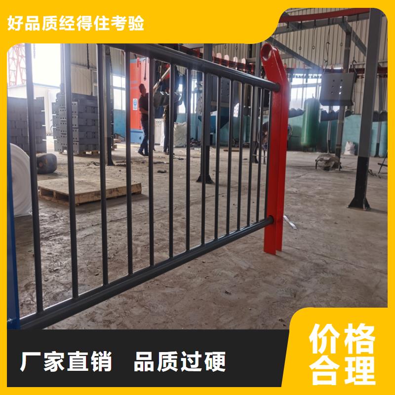 氟碳漆喷塑防撞护栏景观灯光护栏实力厂家