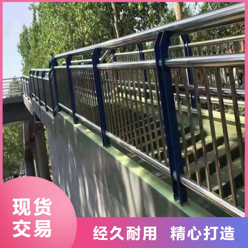 高架桥外侧防撞护栏10年经验支持定做