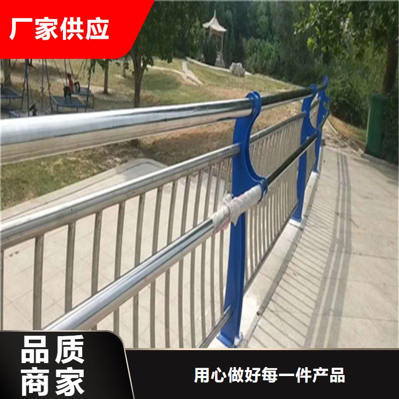 铝合金护栏,碳素复合管厂家源头厂家供应