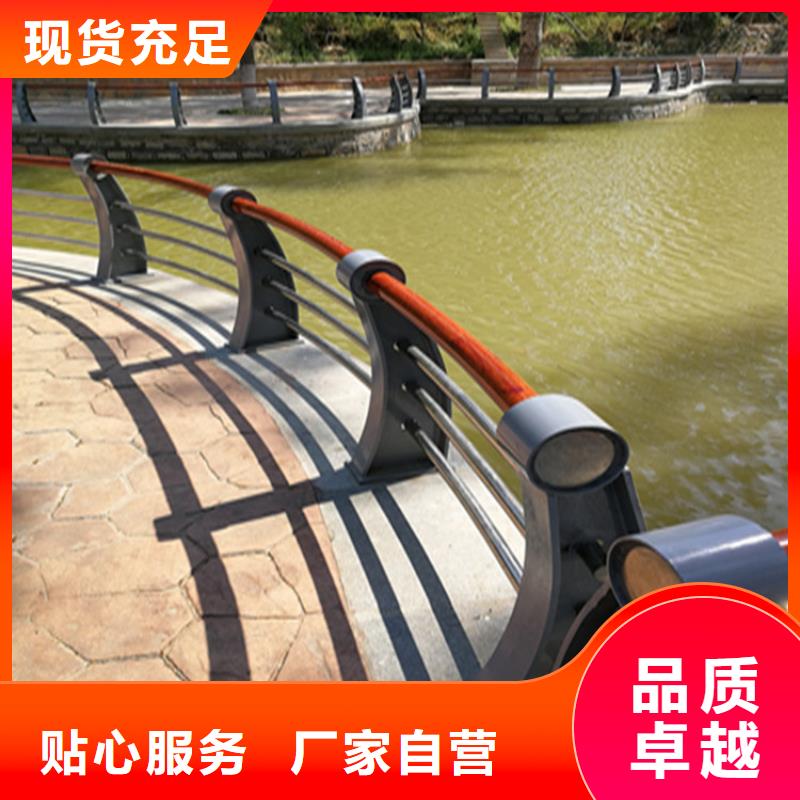 复合管校园防护栏来图定制