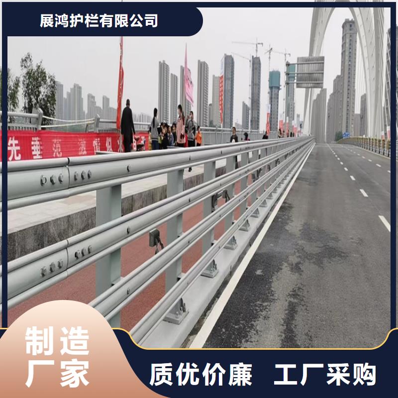 铝合金护栏桥梁防撞栏杆厂家规格齐全实力厂家