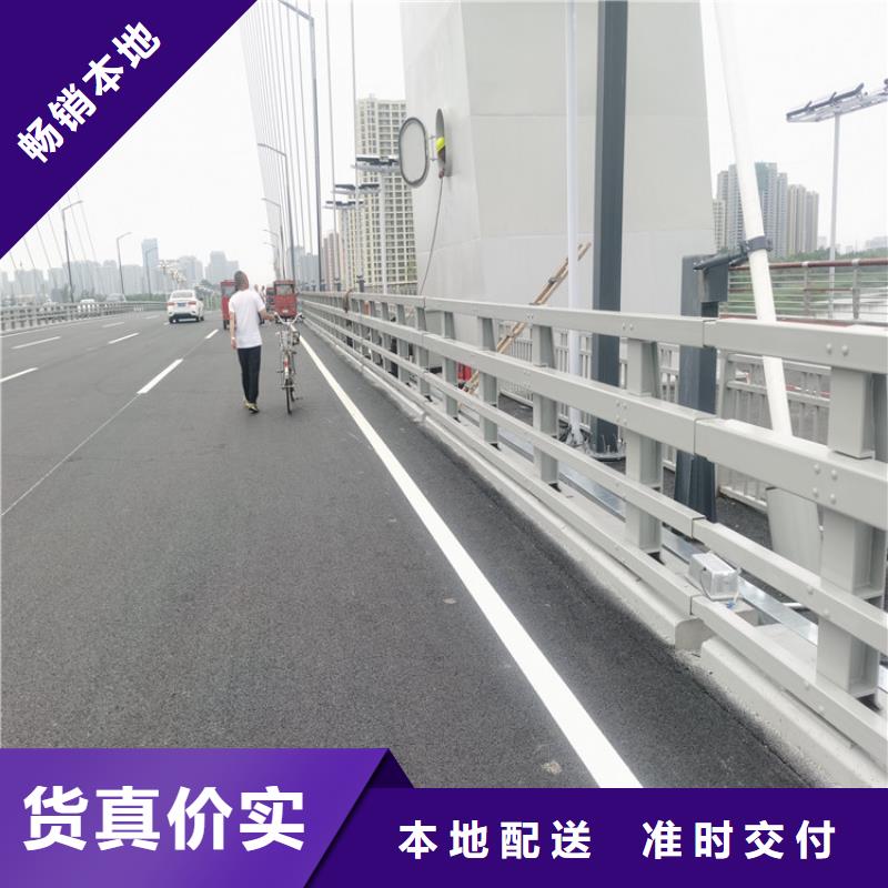 高架桥外侧防撞护栏10年经验支持定做