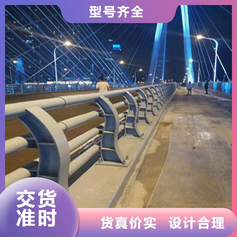 6061铝合金桥梁栏杆款式新颖