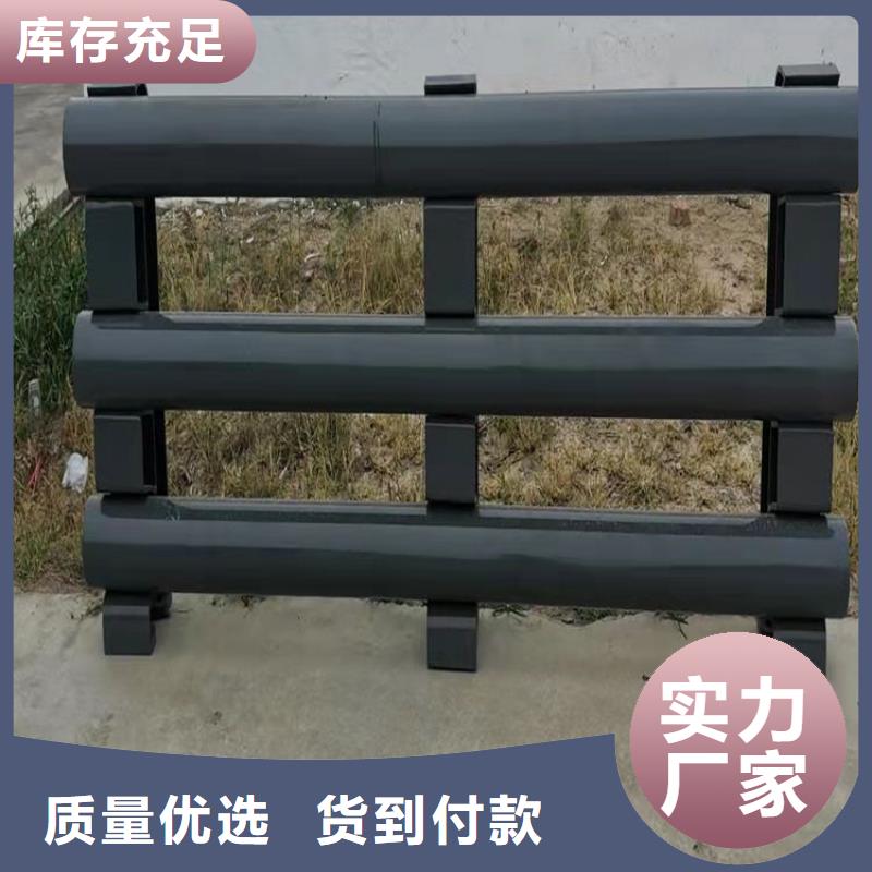 交通设施防撞护栏长期供应