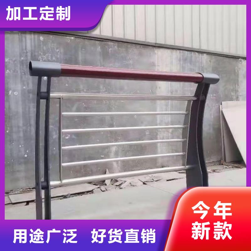铝合金护栏复合管防撞栏杆厂家真实拍摄品质可靠