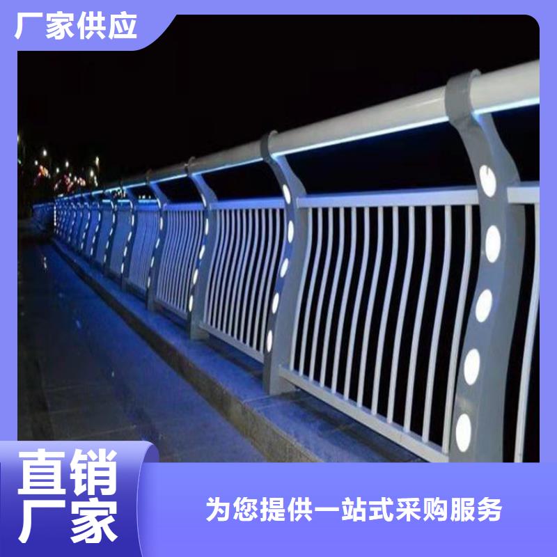 304不锈钢复合管护栏厂家值得信赖