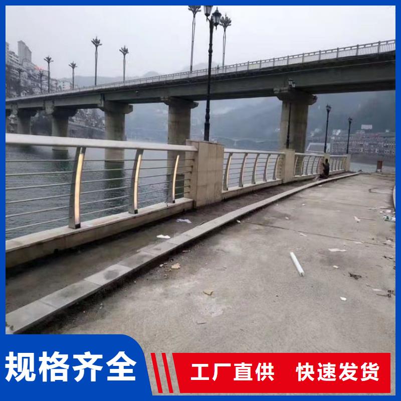 交通设施防撞护栏长期供应