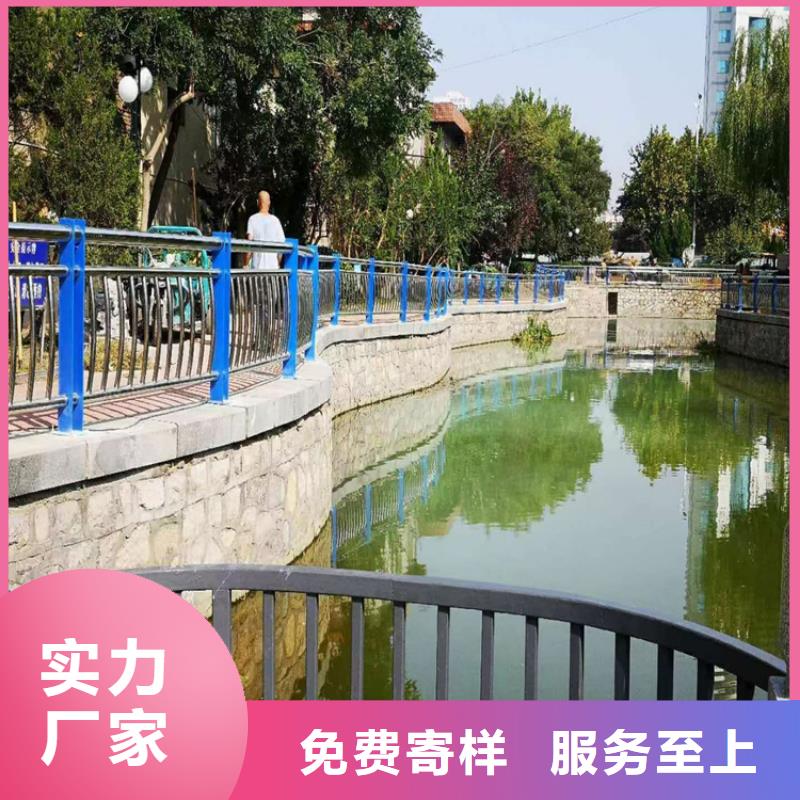 铝合金护栏桥梁防撞护栏价格厂家直营