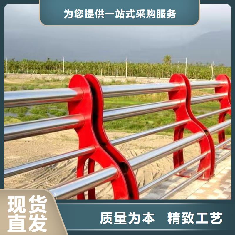 铝合金护栏_碳素复合管价格质检合格出厂