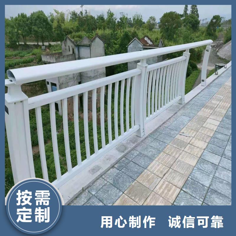 铝合金天桥护栏款式新颖