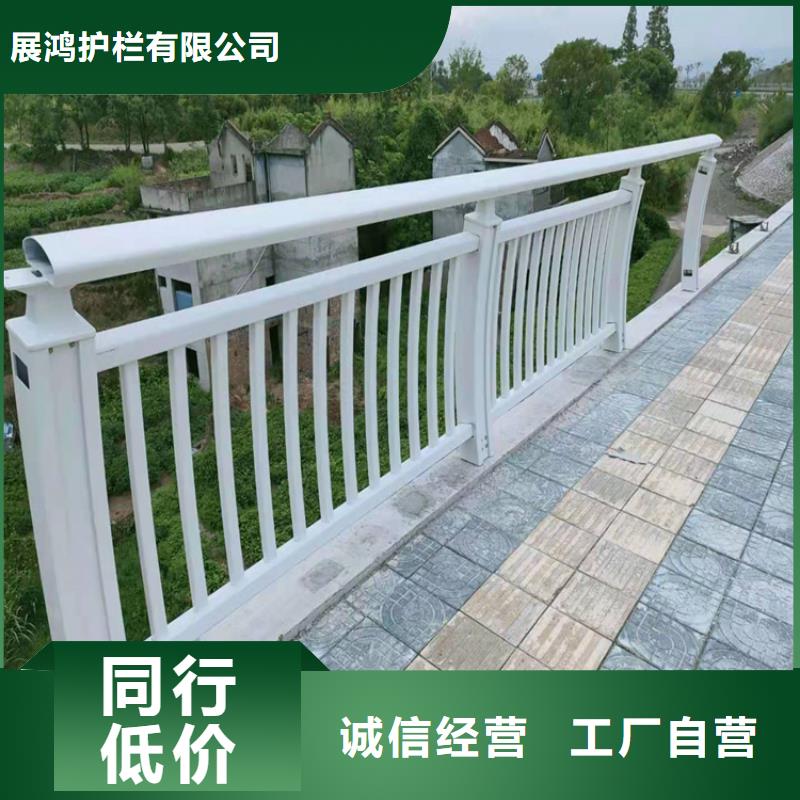 铝合金护栏市政道路防护栏库存齐全厂家直供