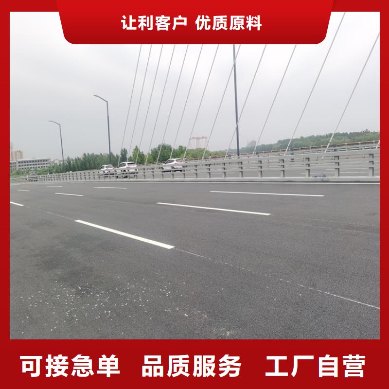6061铝合金桥梁栏杆款式新颖