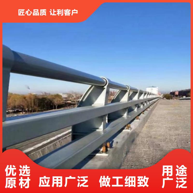 静电喷塑桥梁护栏来图定制