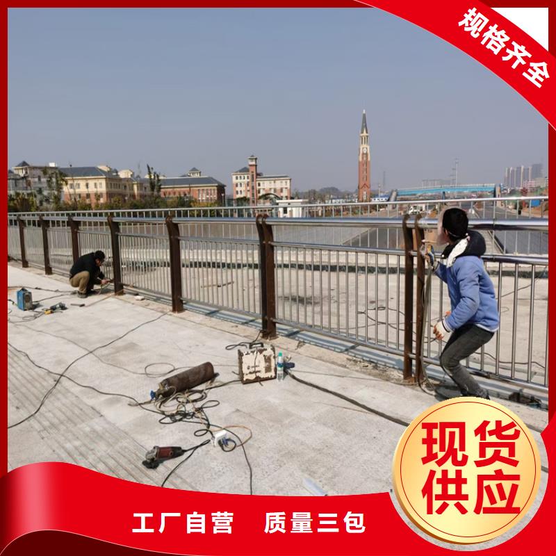铝合金护栏【桥梁防撞栏杆价格】实力大厂家