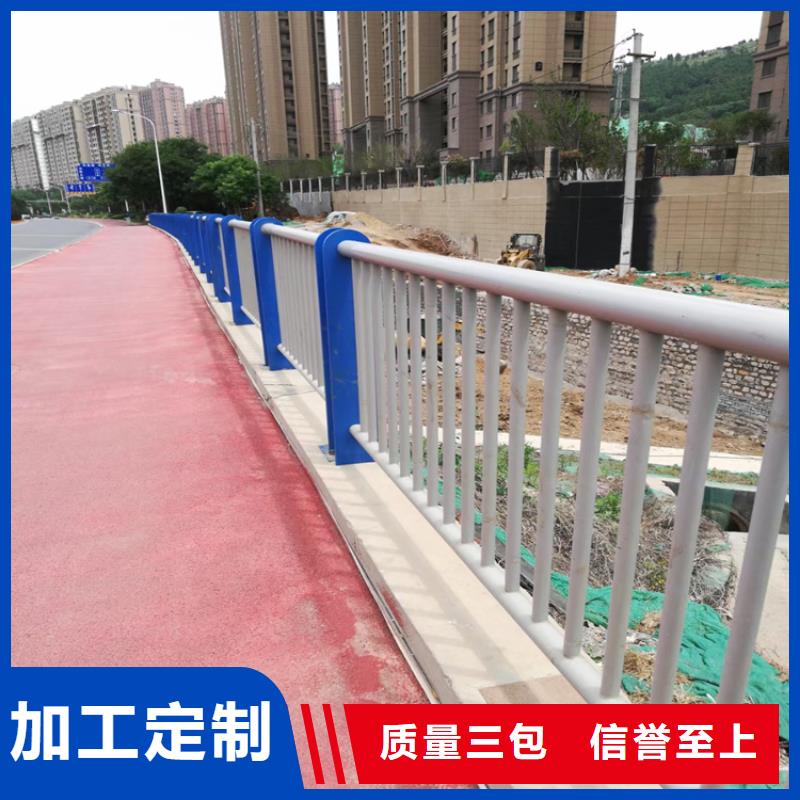 201不锈钢复合管栏杆厂家现货货源充足