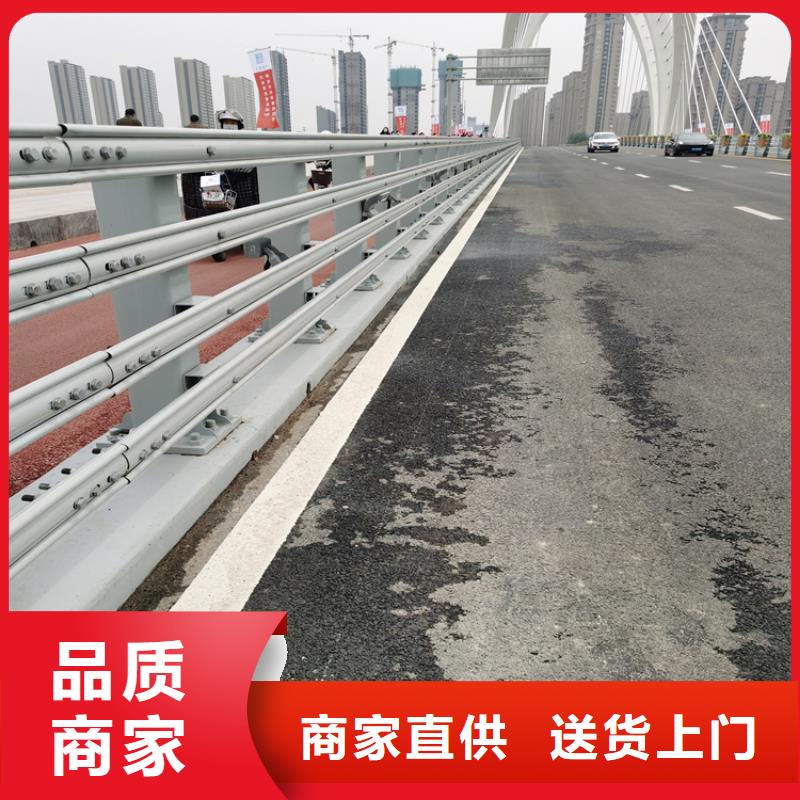 复合管景观栏杆质量保障