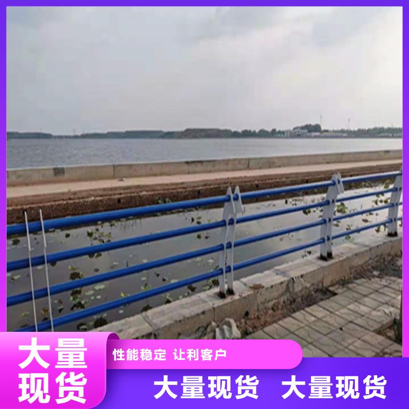 铝合金天桥护栏款式新颖