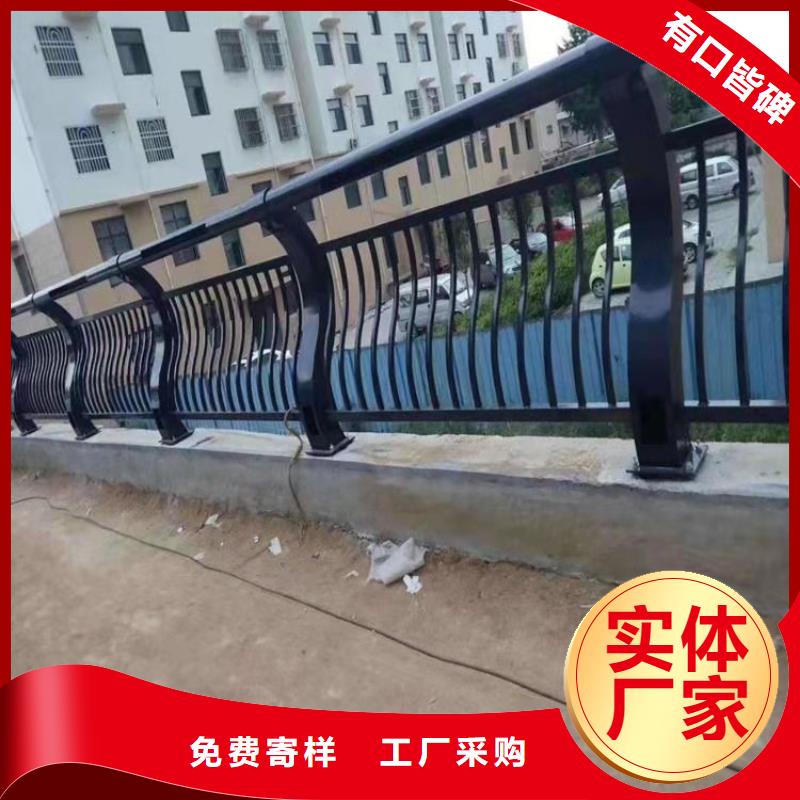 钢板包厢防撞护栏厂家切割零售
