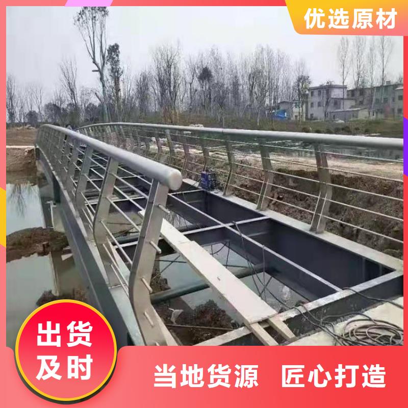镀锌管桥梁护栏长期供应