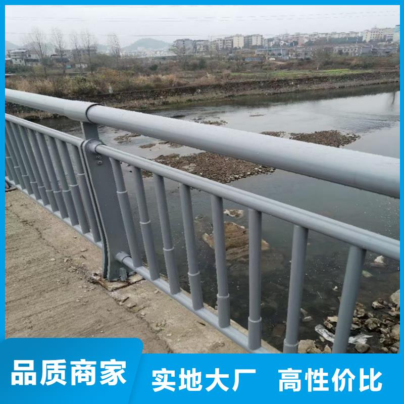 铝合金护栏_景观灯光护栏厂家真正让利给买家