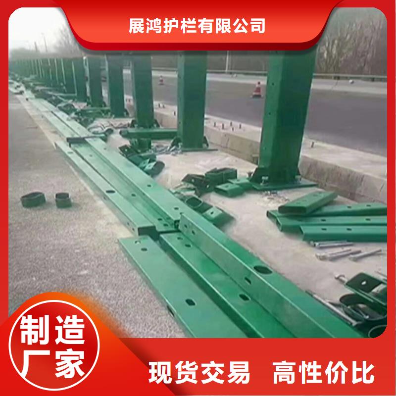 镀锌管桥梁护栏防腐性能良好